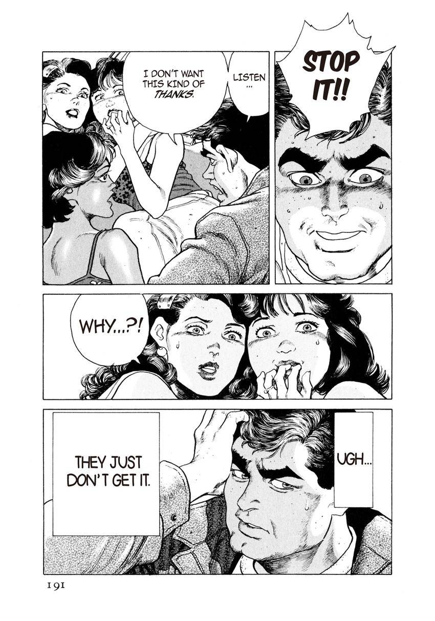 Steaming Sniper Chapter 9 page 15 - 