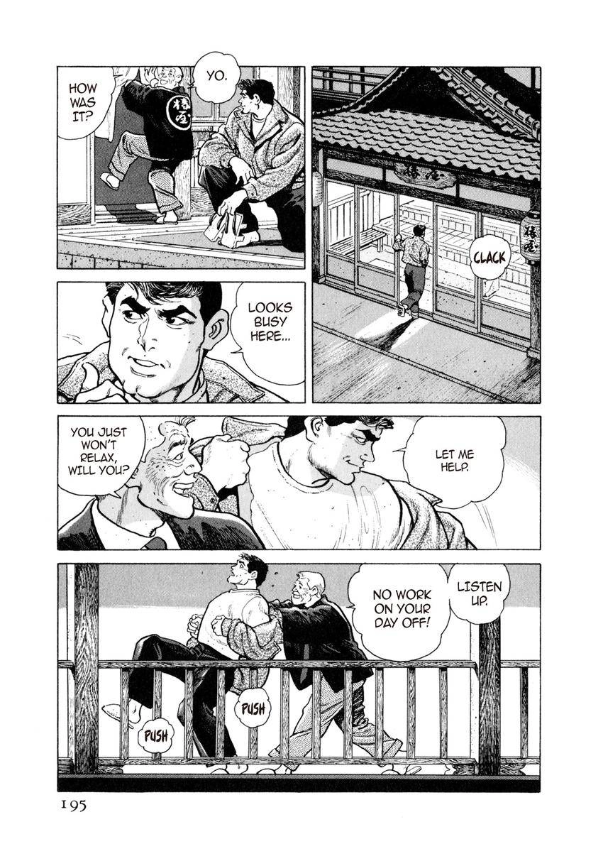 Steaming Sniper Chapter 9 page 19 - 