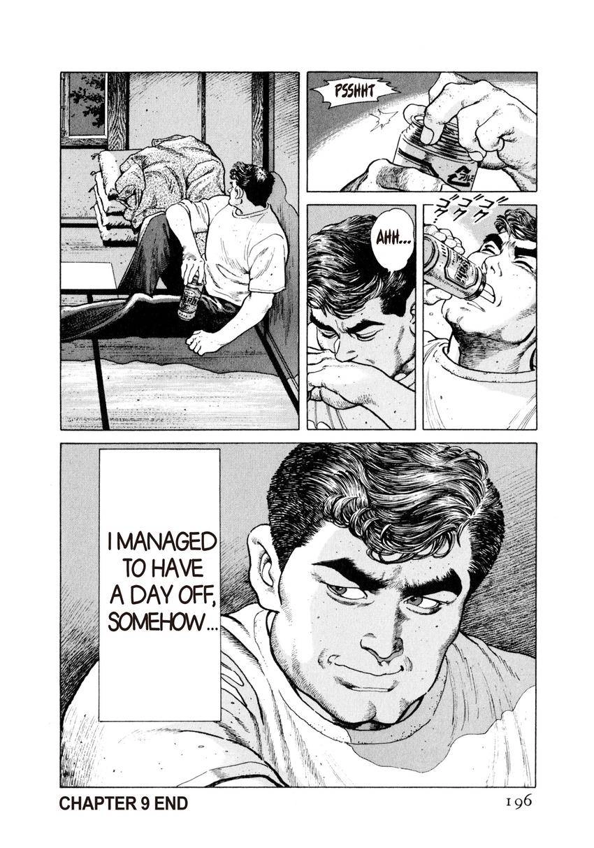 Steaming Sniper Chapter 9 page 20 - 