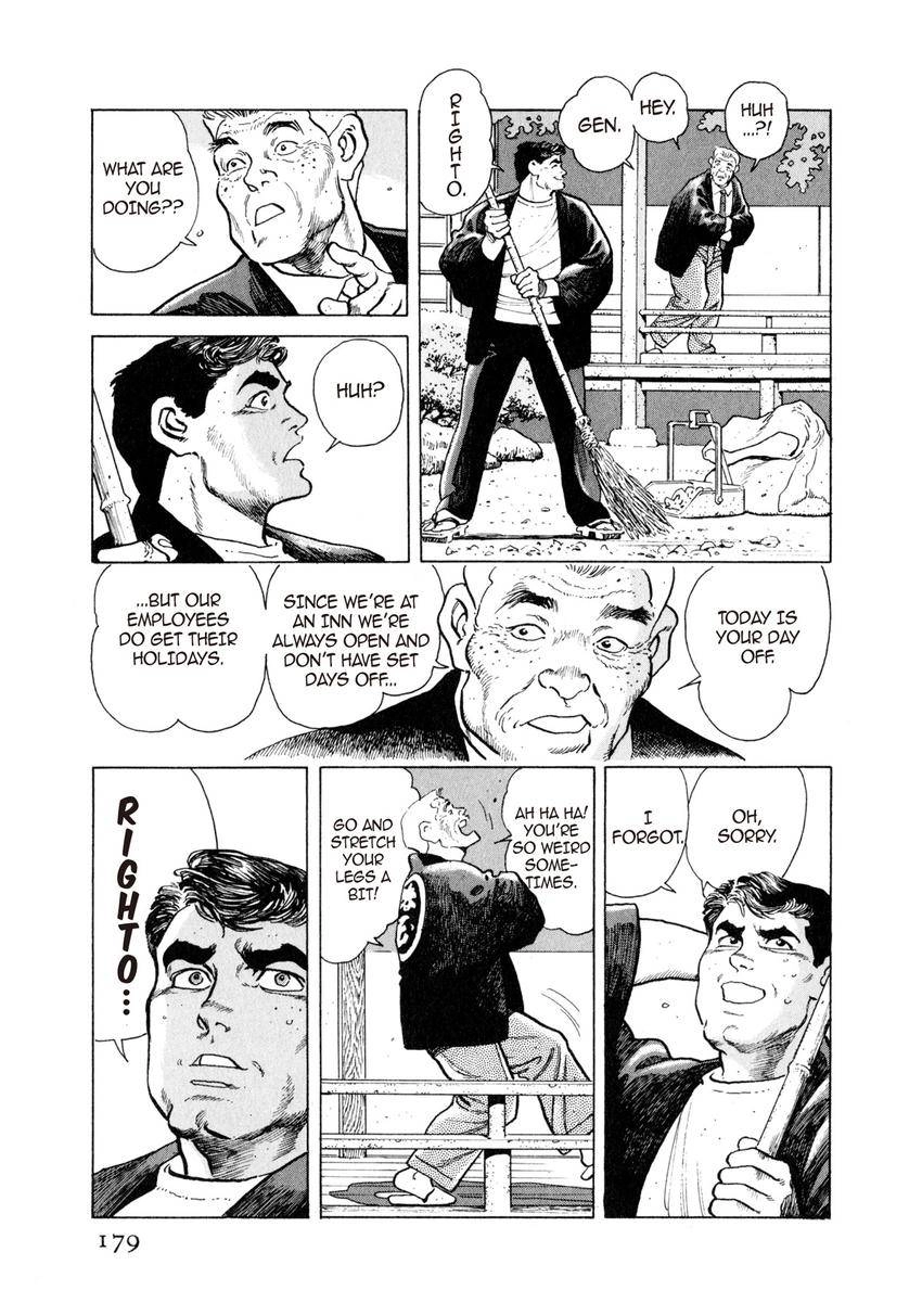 Steaming Sniper Chapter 9 page 3 - 