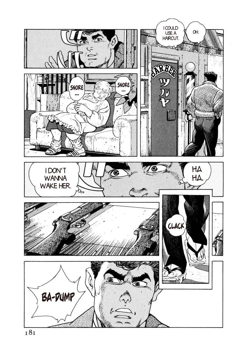 Steaming Sniper Chapter 9 page 5 - 