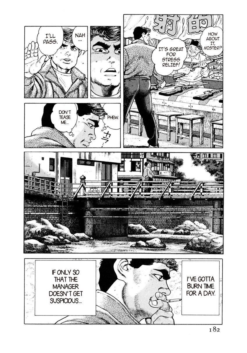 Steaming Sniper Chapter 9 page 6 - 