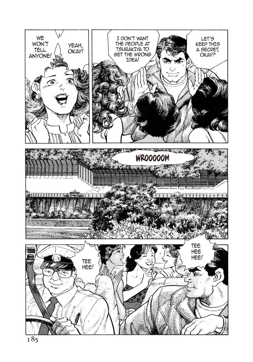 Steaming Sniper Chapter 9 page 9 - 