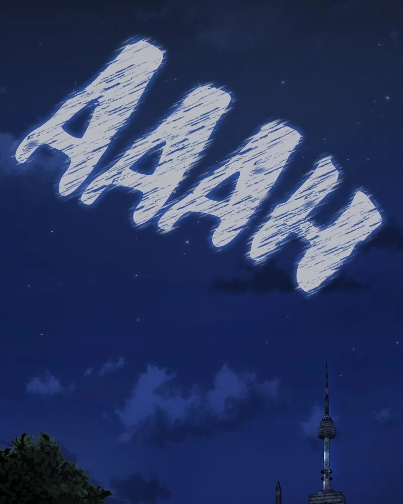 Steel-Eating Player Chapter 1 page 199 - 