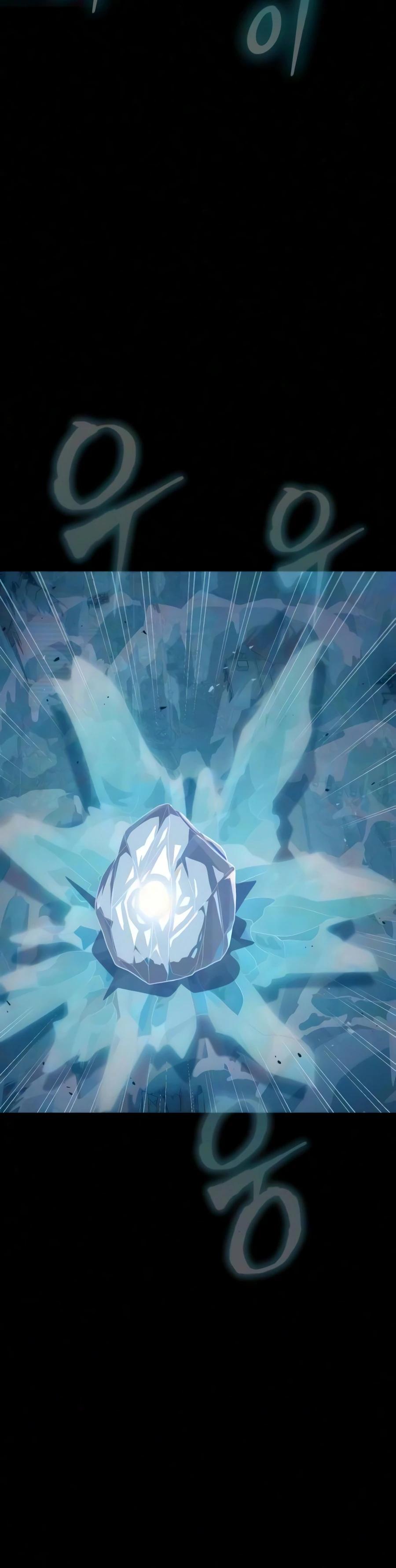 Steel-Eating Player Chapter 100 page 6 - 
