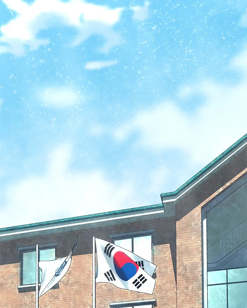 Steel-Eating Player Chapter 13 page 118 - 
