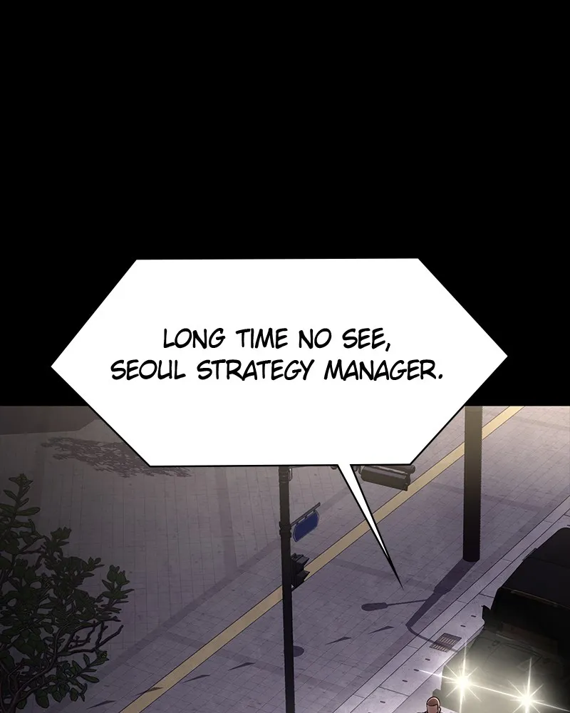 Steel-Eating Player Chapter 13 page 86 - 