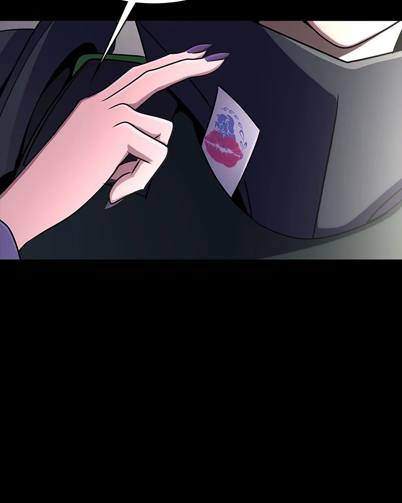 Steel-Eating Player Chapter 13 page 95 - 