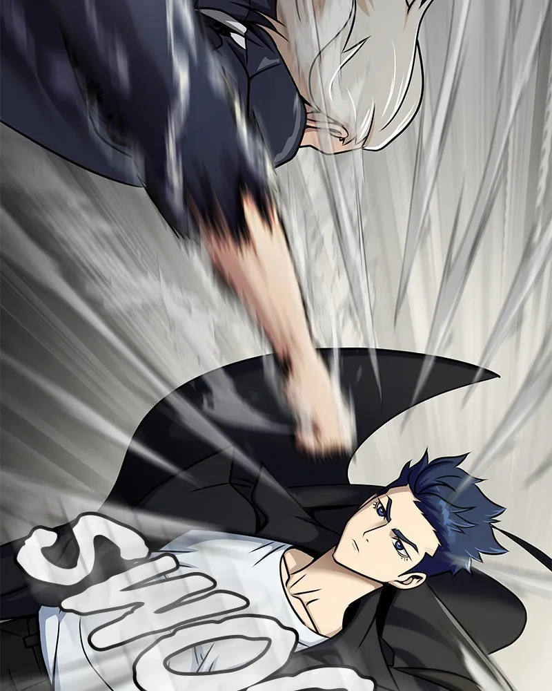 Steel-Eating Player Chapter 14 page 122 - 