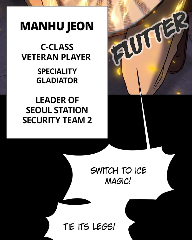 Steel-Eating Player Chapter 17 page 104 - 