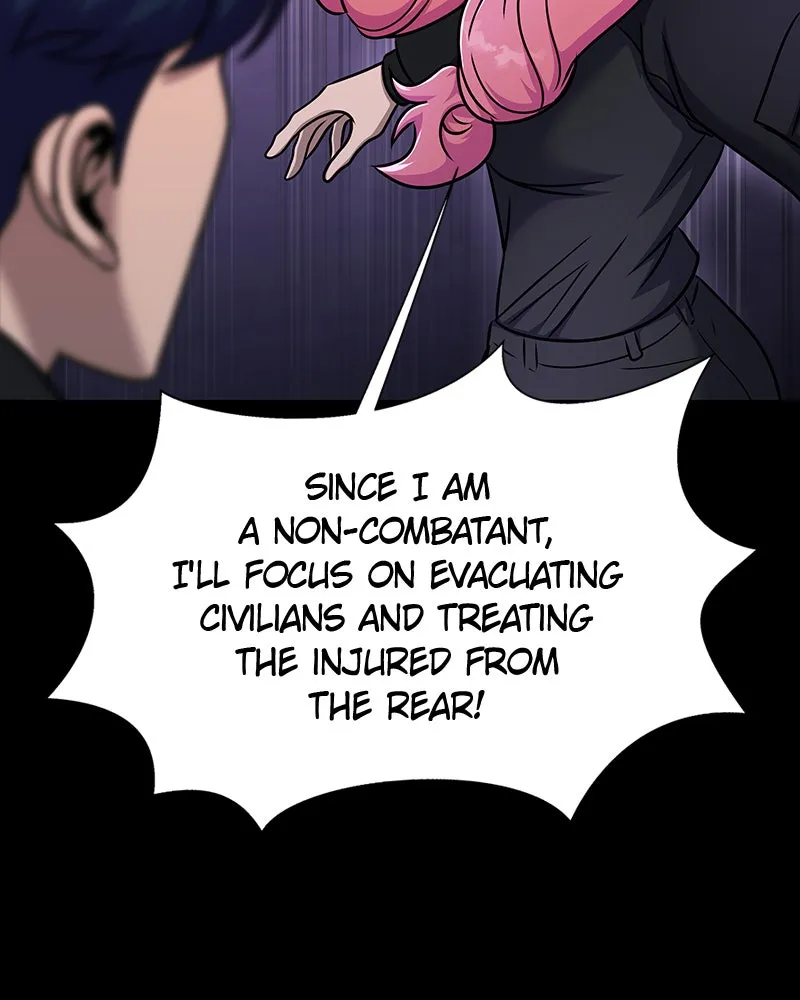 Steel-Eating Player Chapter 17 page 45 - 
