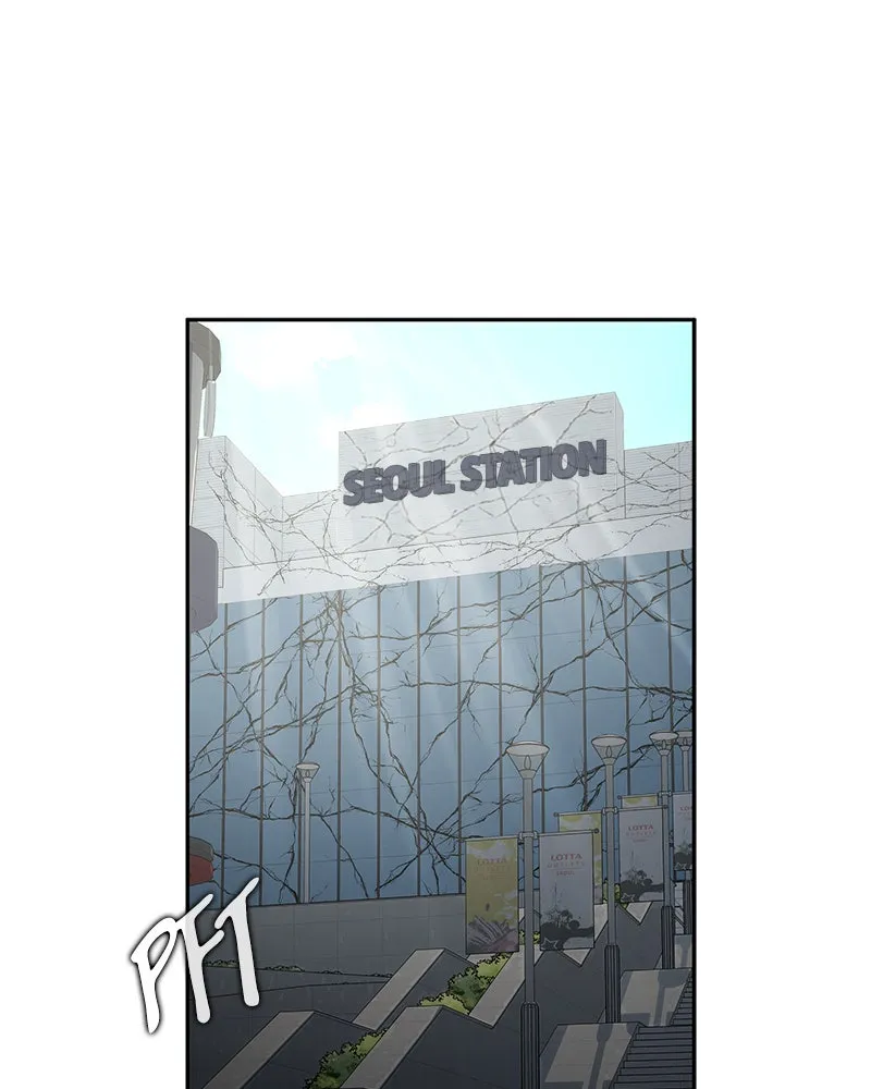 Steel-Eating Player Chapter 24 page 144 - 