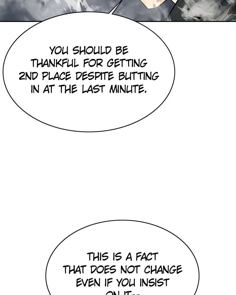 Steel-Eating Player Chapter 24 page 5 - 