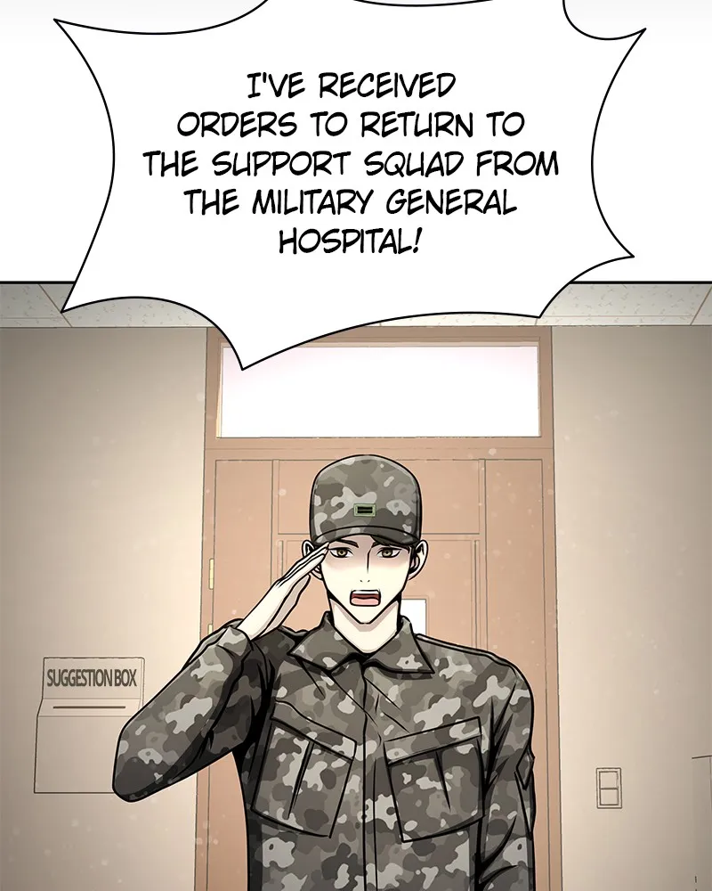 Steel-Eating Player Chapter 25 page 15 - 