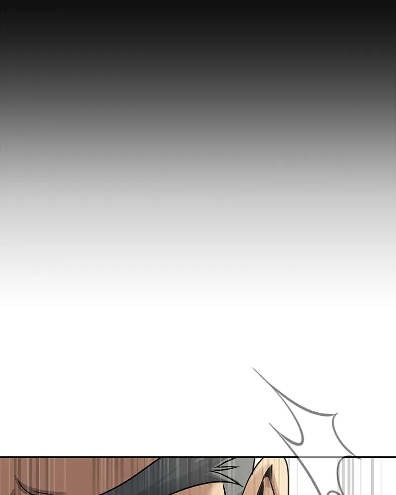 Steel-Eating Player Chapter 25 page 164 - 