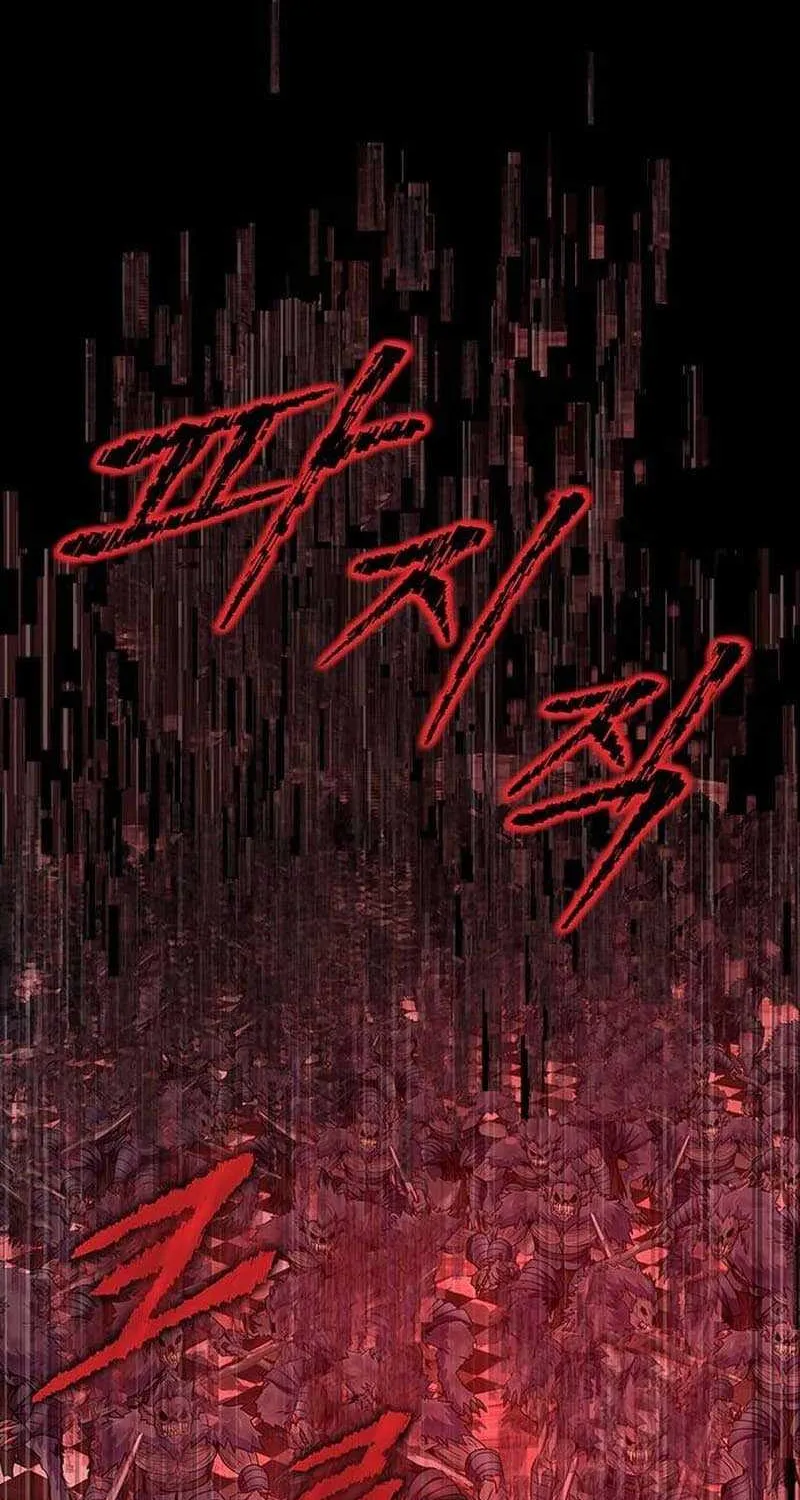 Steel-Eating Player Chapter 28.1 page 7 - 