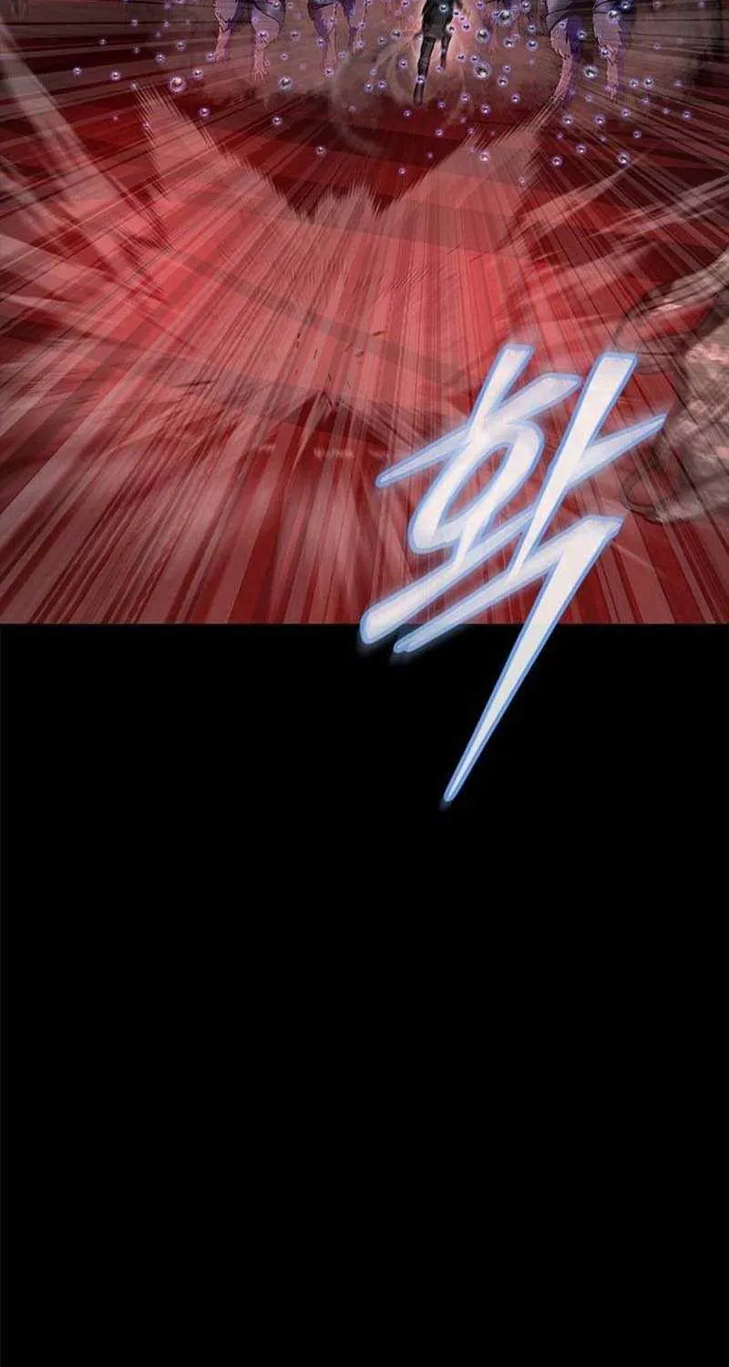 Steel-Eating Player Chapter 28.2 page 13 - 