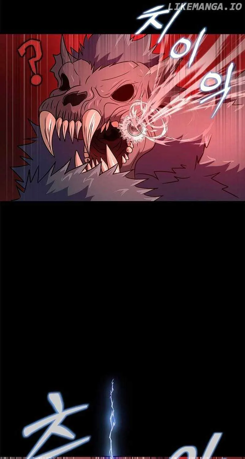 Steel-Eating Player Chapter 28.2 page 19 - 