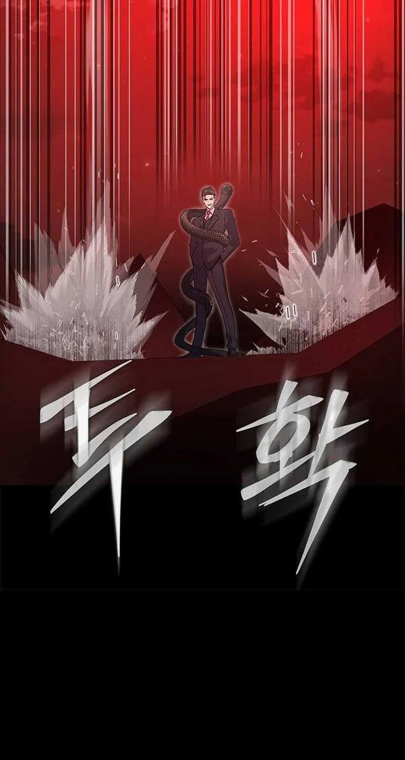 Steel-Eating Player Chapter 28.2 page 39 - 