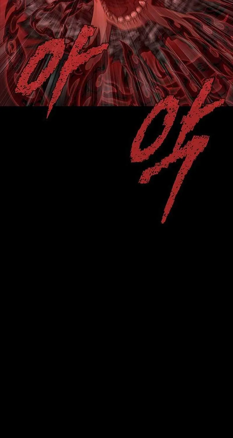 Steel-Eating Player Chapter 28.3 page 28 - 