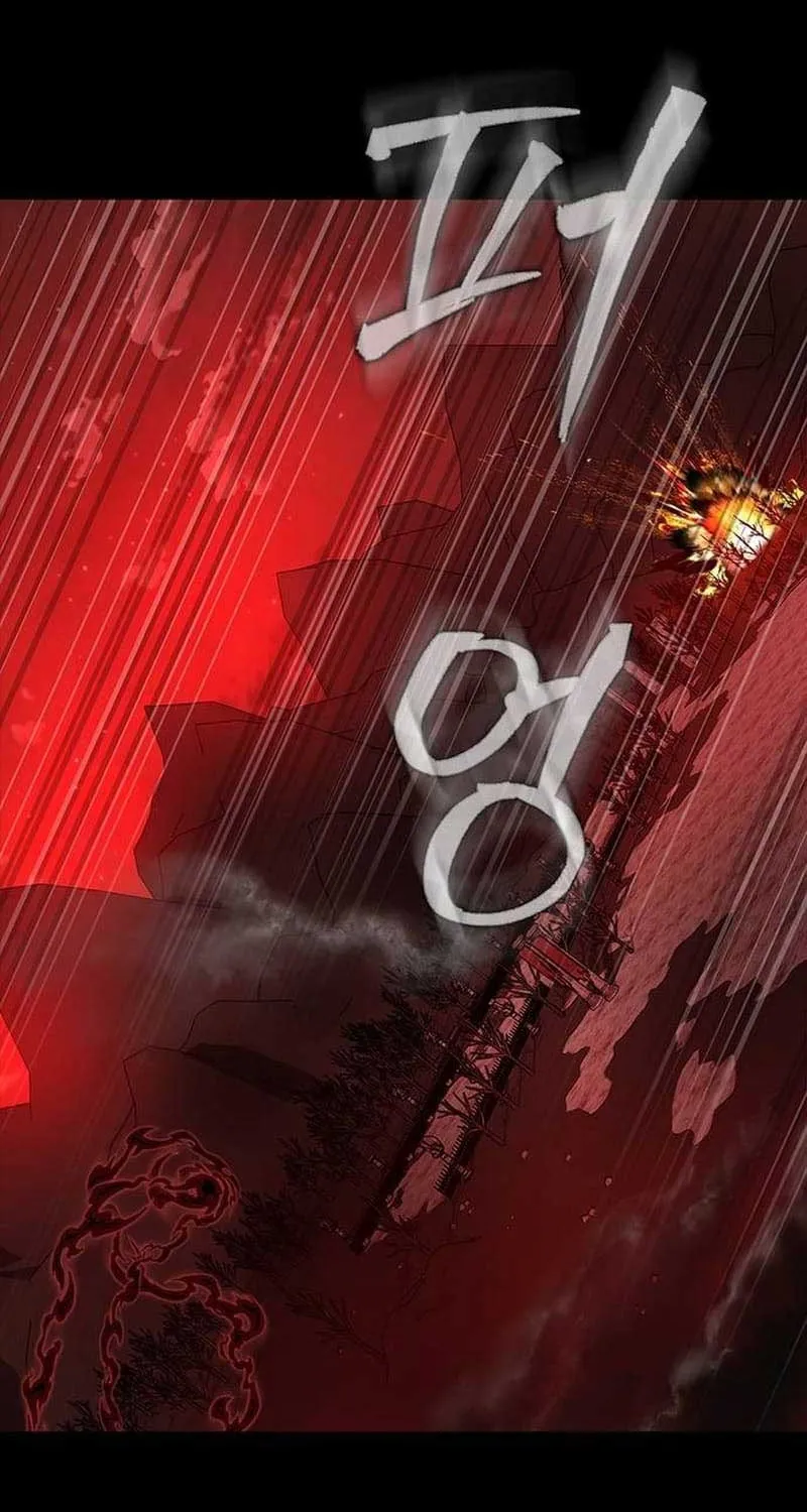 Steel-Eating Player Chapter 28.3 page 29 - 