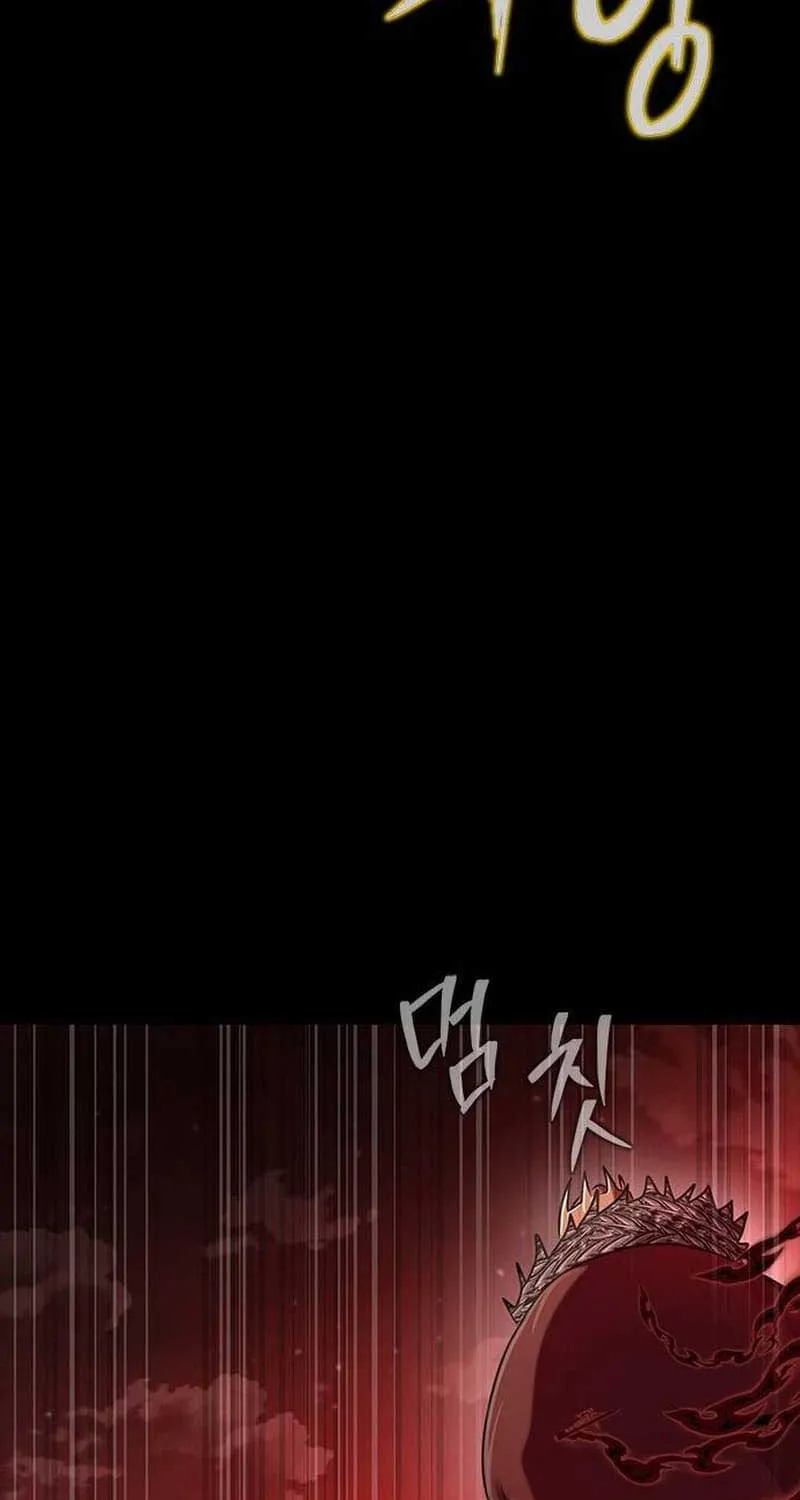 Steel-Eating Player Chapter 28.3 page 32 - 
