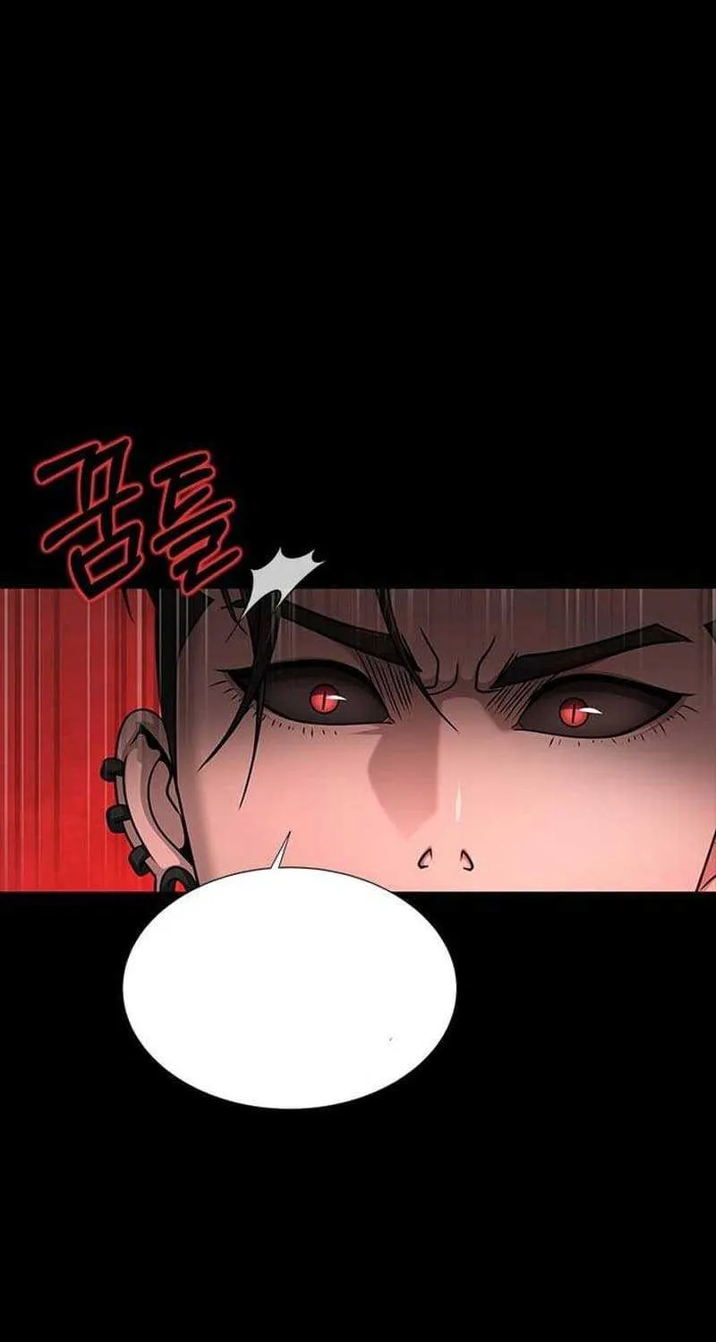 Steel-Eating Player Chapter 28.4 page 26 - 