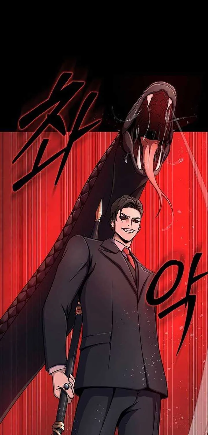 Steel-Eating Player Chapter 29.1 page 3 - 