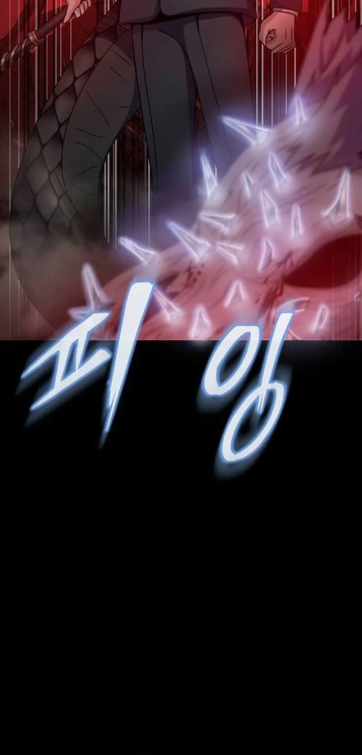 Steel-Eating Player Chapter 29.1 page 30 - 