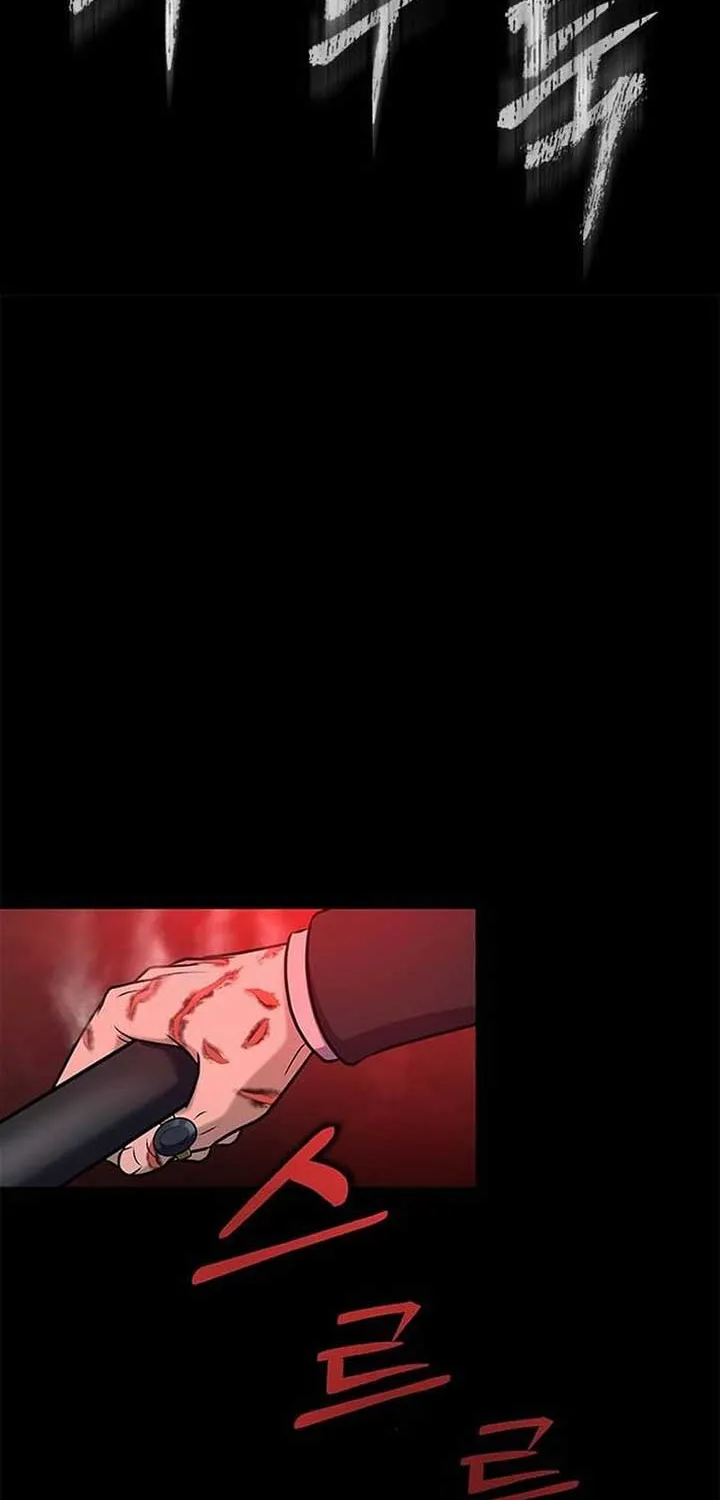 Steel-Eating Player Chapter 29.2 page 14 - 