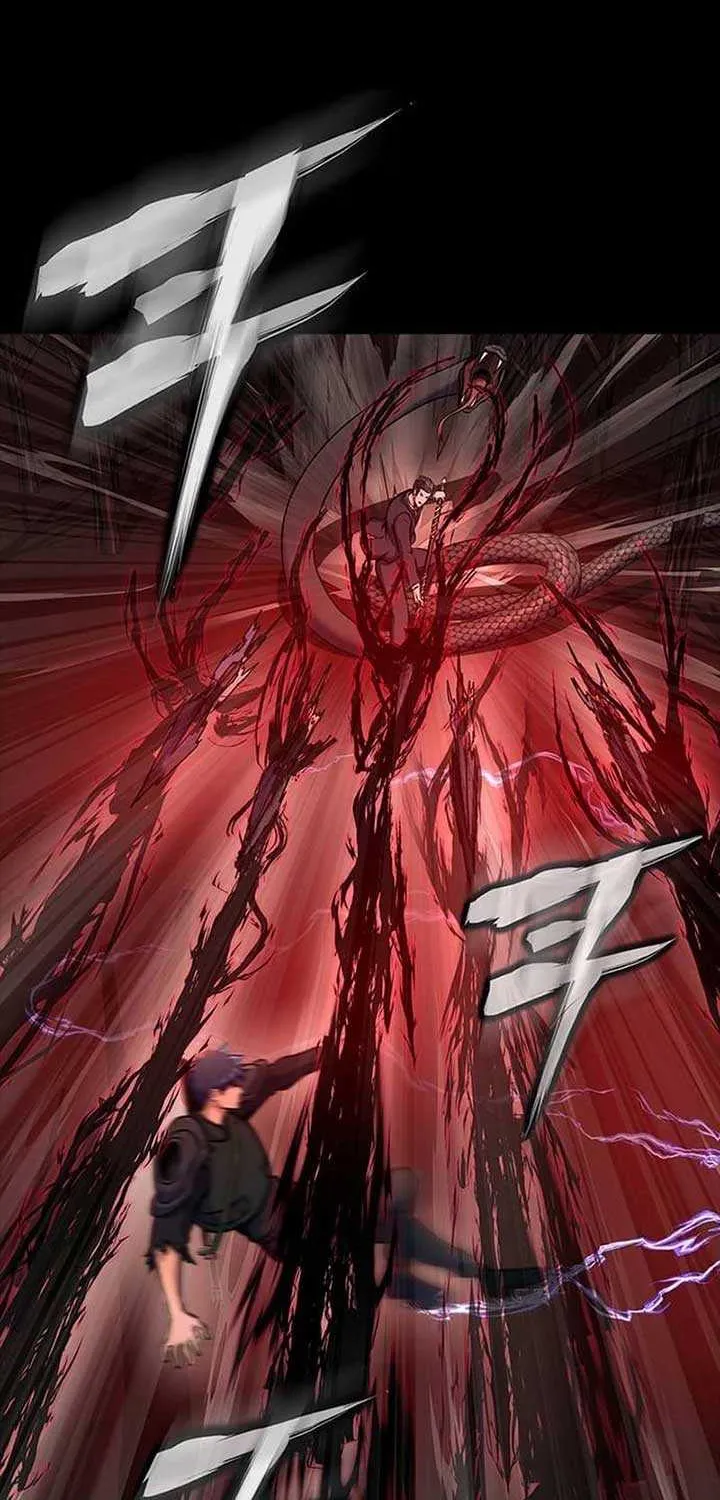Steel-Eating Player Chapter 29.3 page 4 - 