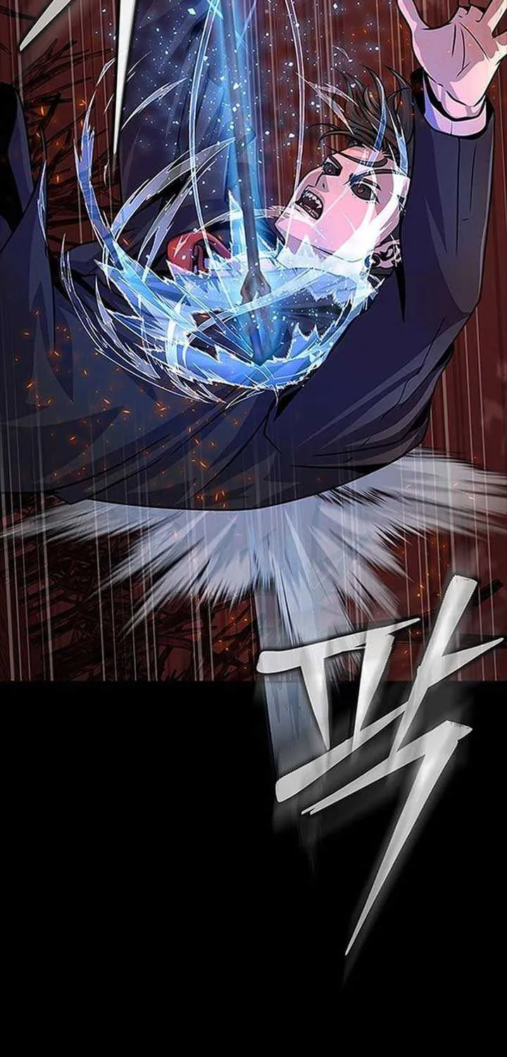 Steel-Eating Player Chapter 29.4 page 20 - 
