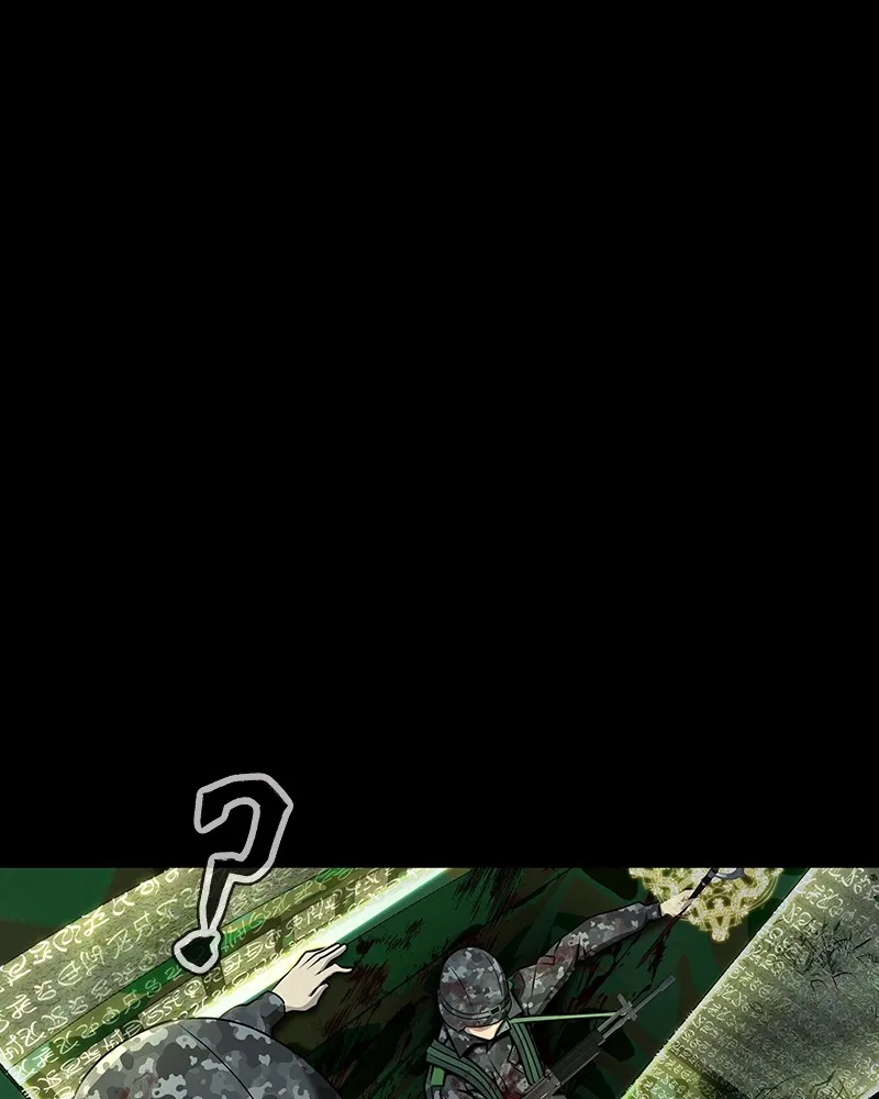 Steel-Eating Player Chapter 3 page 14 - 