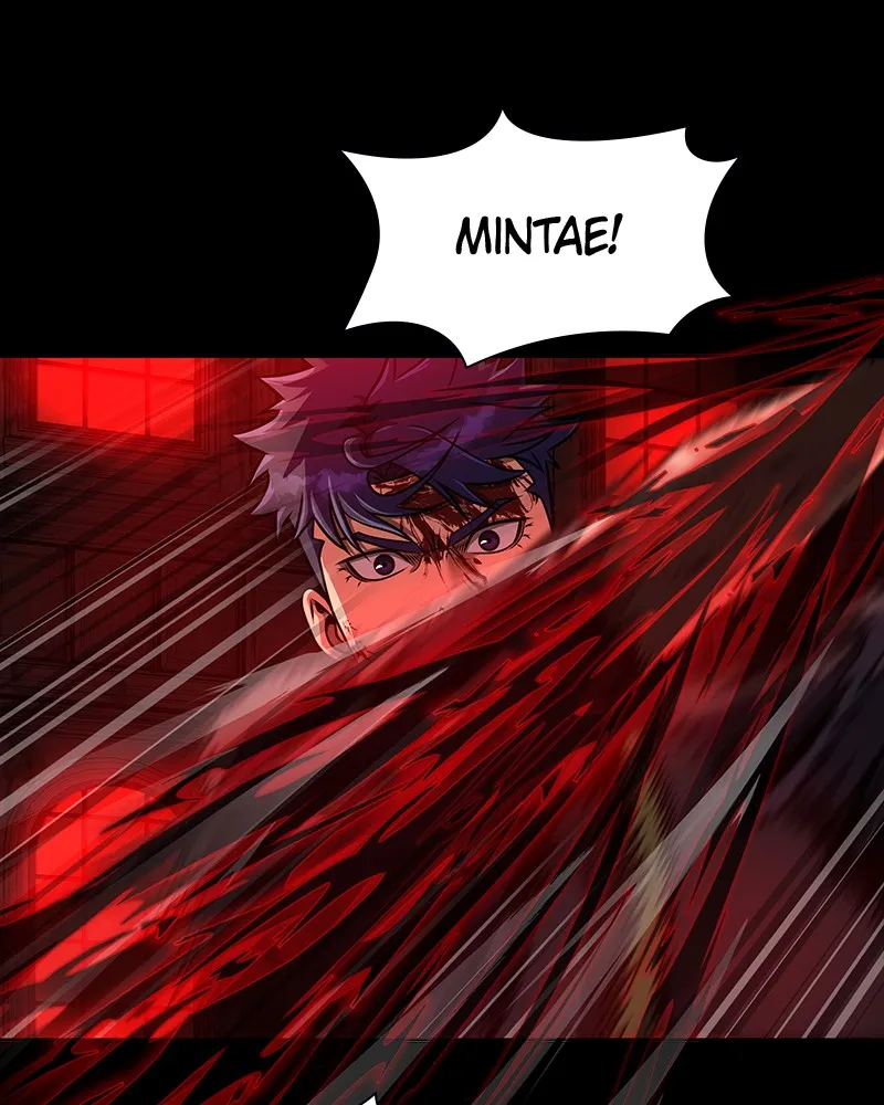 Steel-Eating Player Chapter 32 page 71 - 