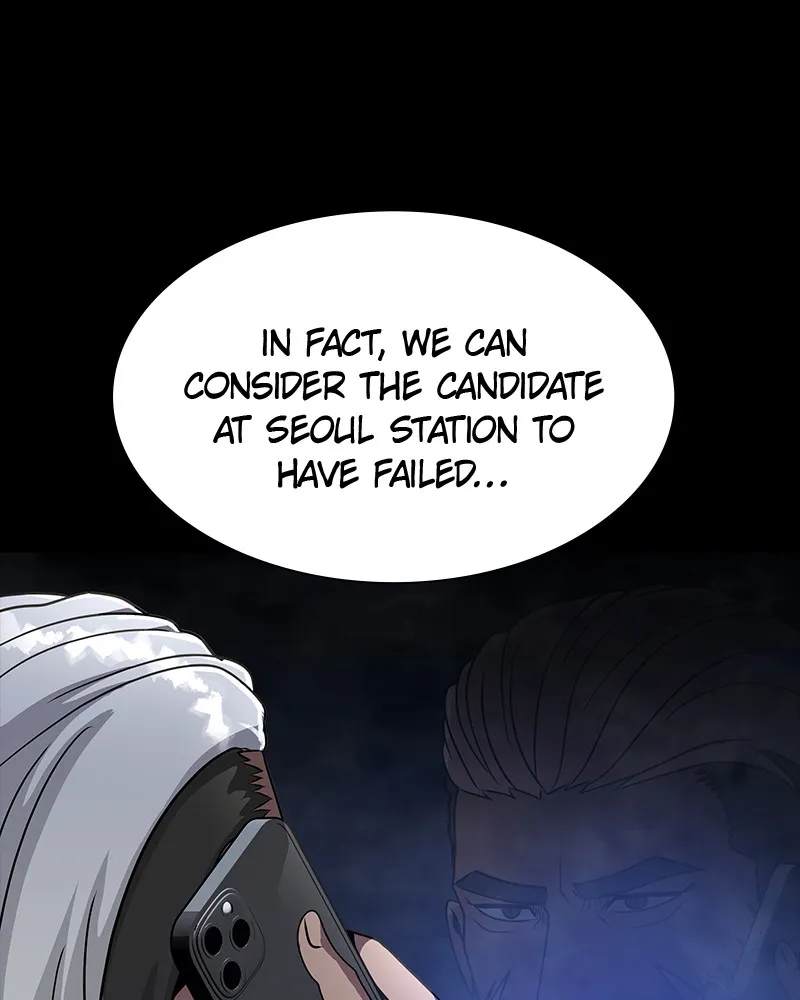 Steel-Eating Player Chapter 35 page 6 - 
