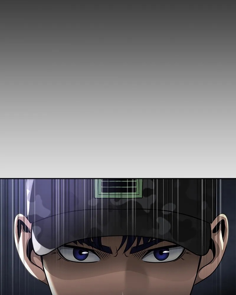 Steel-Eating Player Chapter 35 page 82 - 