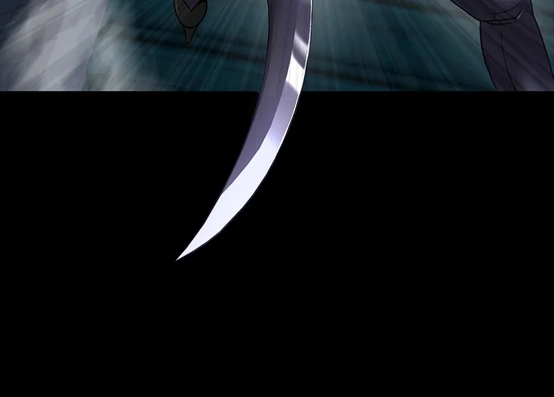 Steel-Eating Player Chapter 37 page 47 - 
