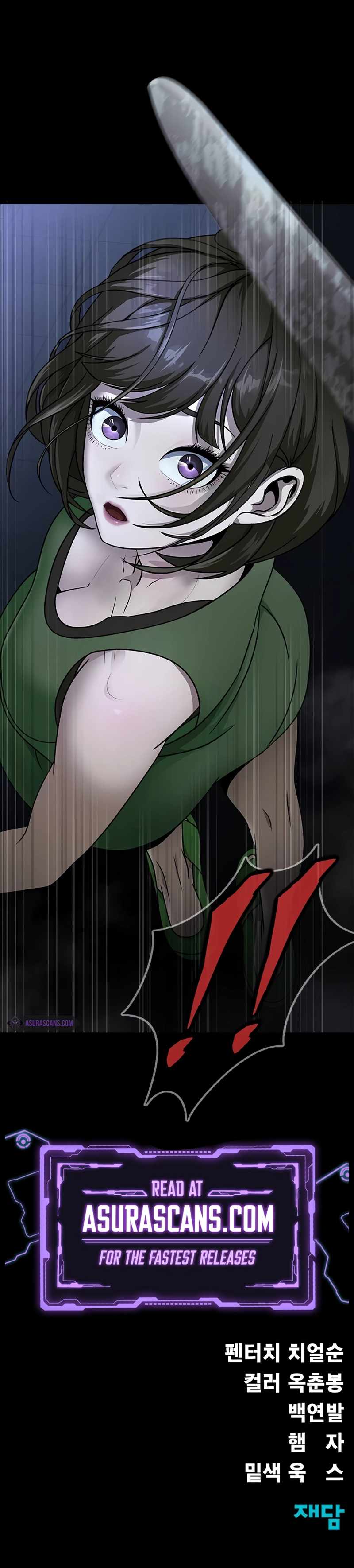 Steel-Eating Player Chapter 38 page 16 - 