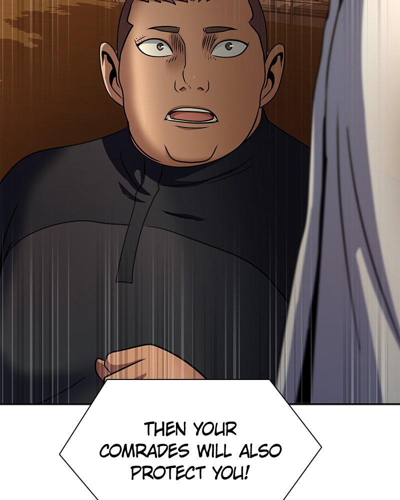 Steel-Eating Player Episode 40 page 30 - 