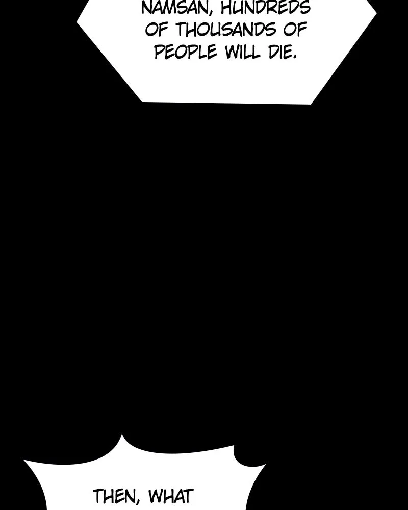 Steel-Eating Player Chapter 42 page 73 - 