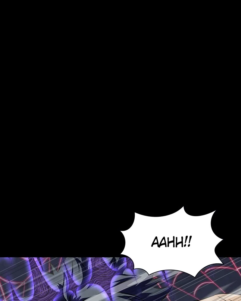 Steel-Eating Player Chapter 46 page 96 - 