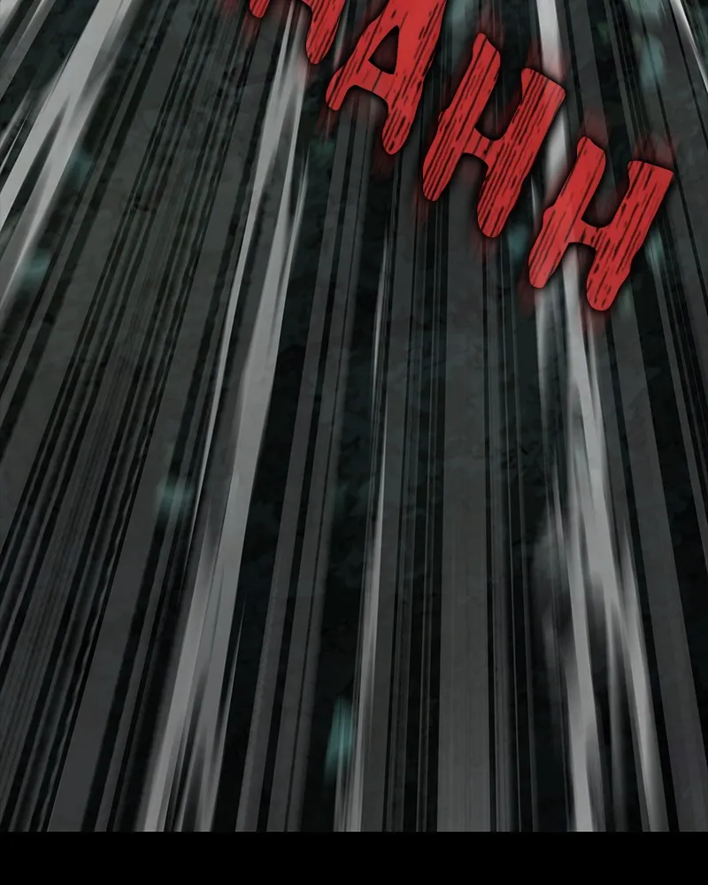 Steel-Eating Player Chapter 47 page 100 - 