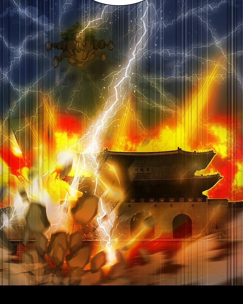 Steel-Eating Player Chapter 48 page 192 - 