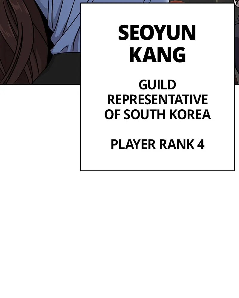 Steel-Eating Player Chapter 51 page 22 - 