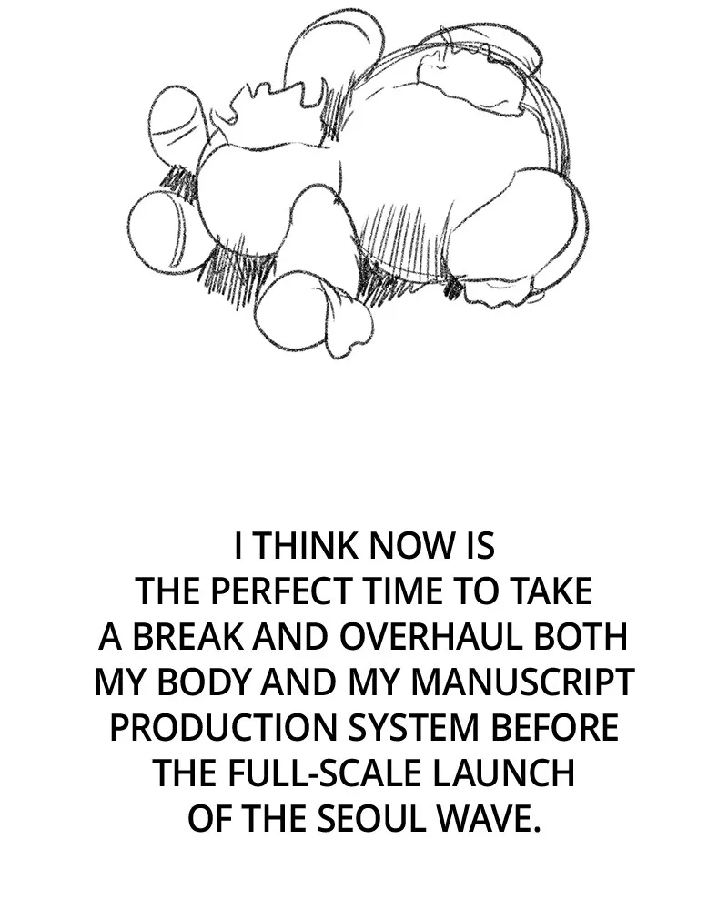 Steel-Eating Player Chapter 51 page 221 - 