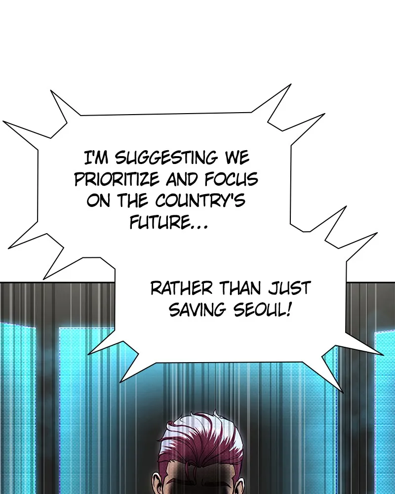 Steel-Eating Player Chapter 51 page 25 - 