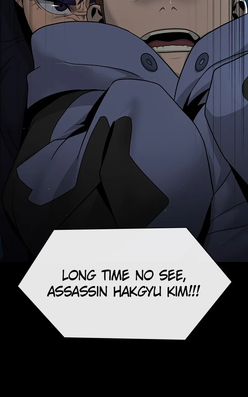 Steel-Eating Player Chapter 53 page 25 - 