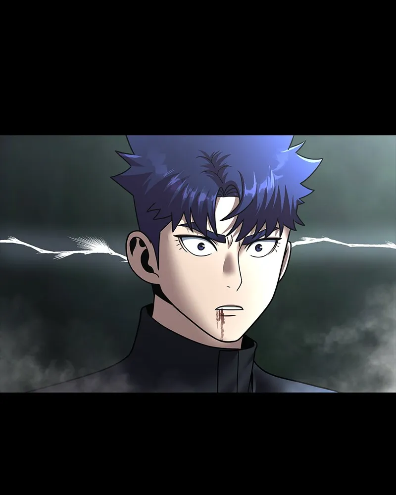 Steel-Eating Player Chapter 54 page 123 - 