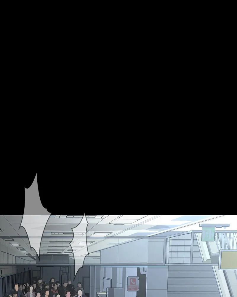 Steel-Eating Player Chapter 54 page 124 - 