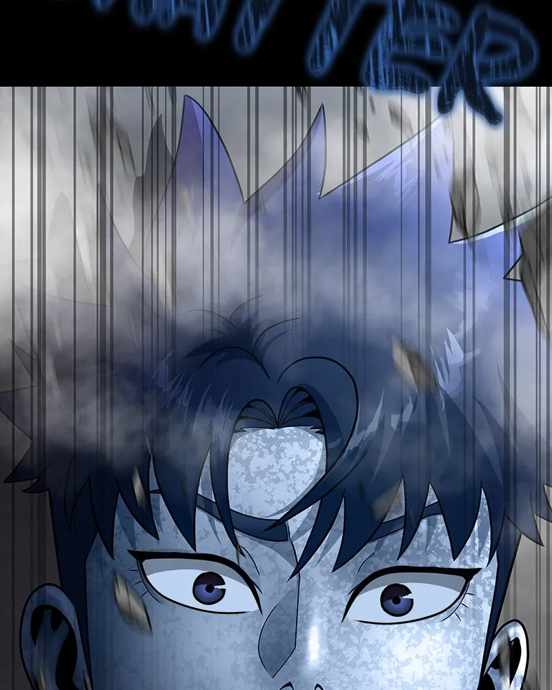 Steel-Eating Player Chapter 54 page 14 - 
